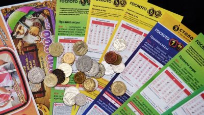 success in lottery games
